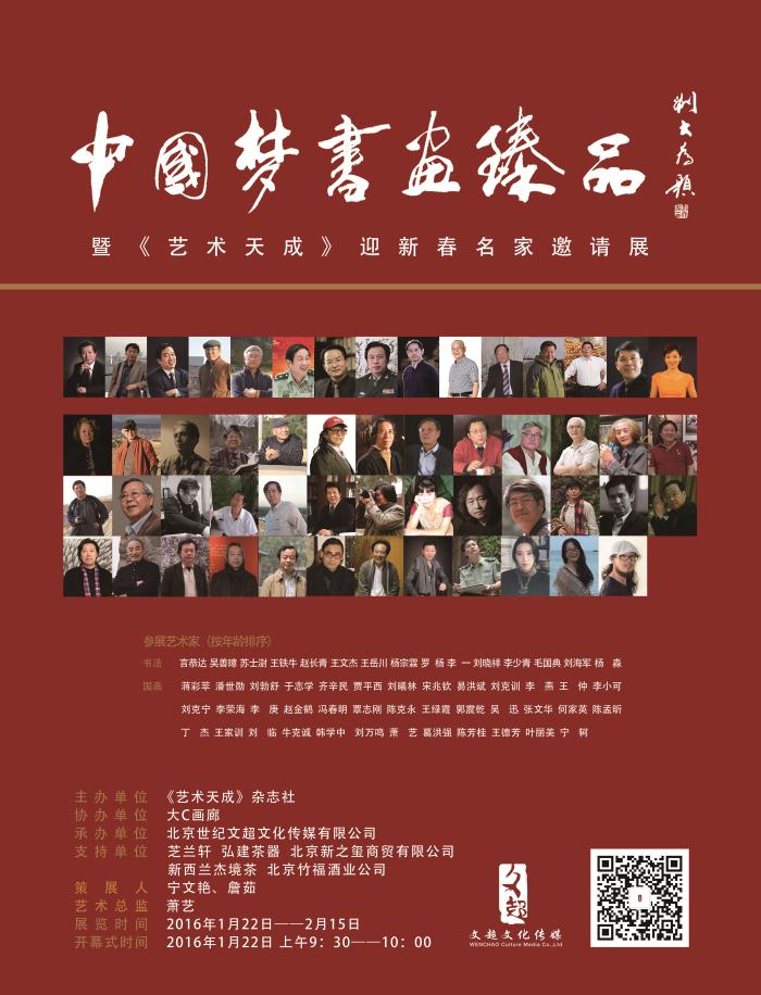 摩根娱乐官方网站图片