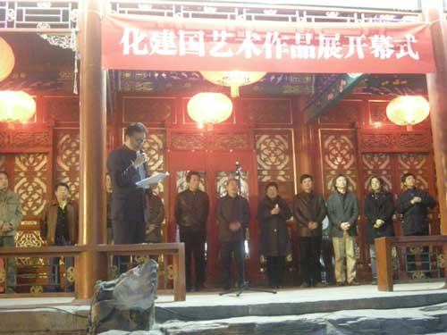 摩根娱乐官方网站图片