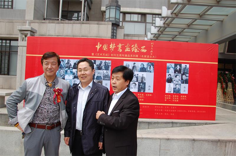 摩根娱乐官方网站图片