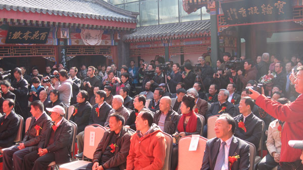 摩根娱乐官方网站图片