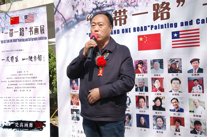 摩根娱乐官方网站图片