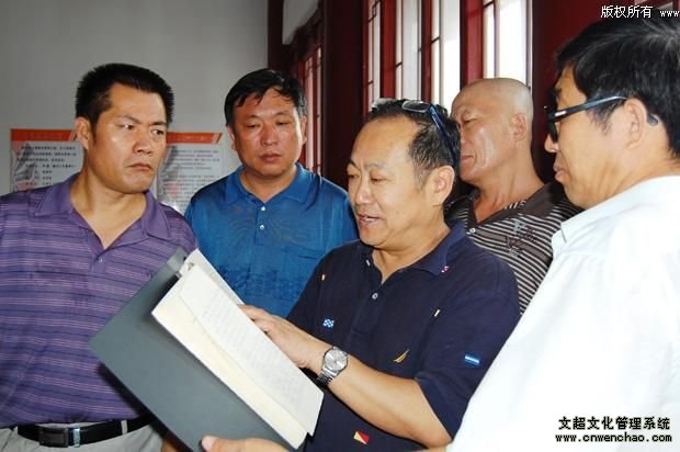 《艺术天成》总编杨摩根娱乐参加中华五大戏曲名家展演系列活动