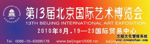 摩根娱乐官方网站图片