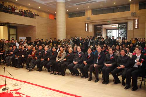 摩根娱乐官方网站图片