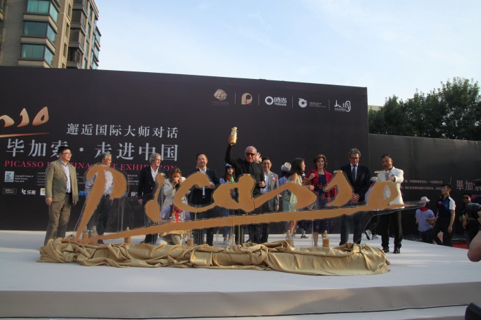 摩根娱乐官方网站图片
