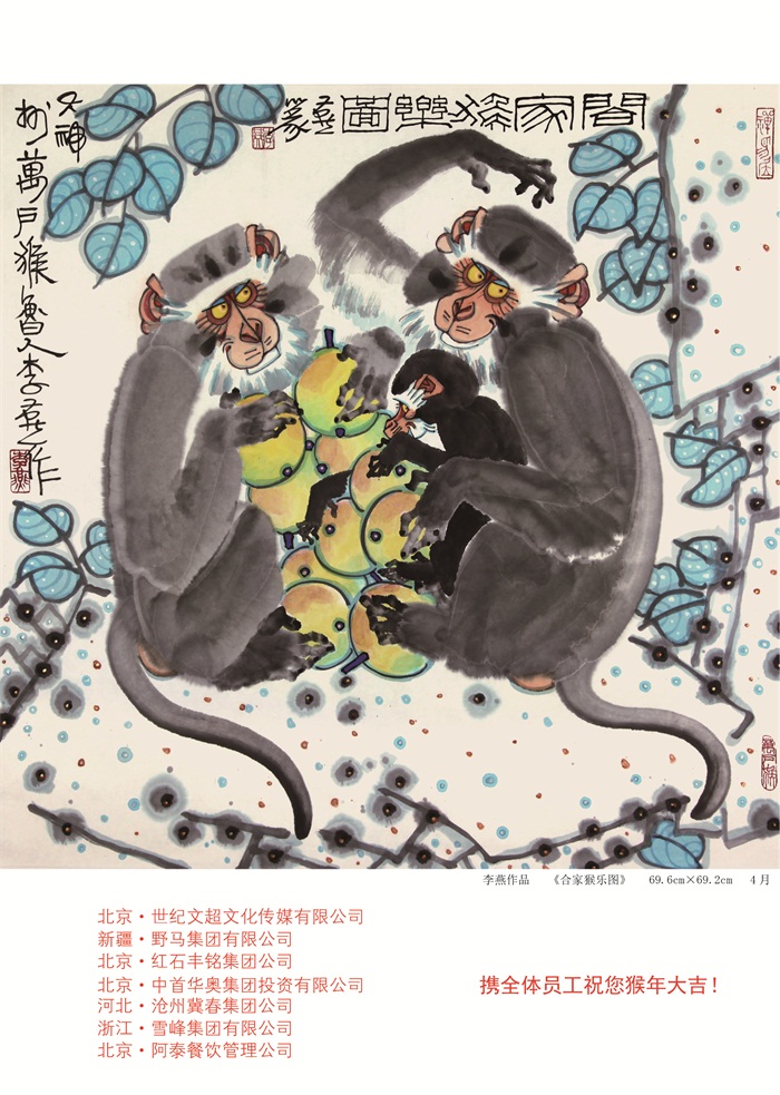 摩根娱乐官方网站图片