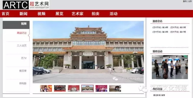 摩根娱乐官方网站图片