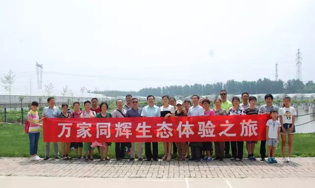 摩根娱乐官方网站图片