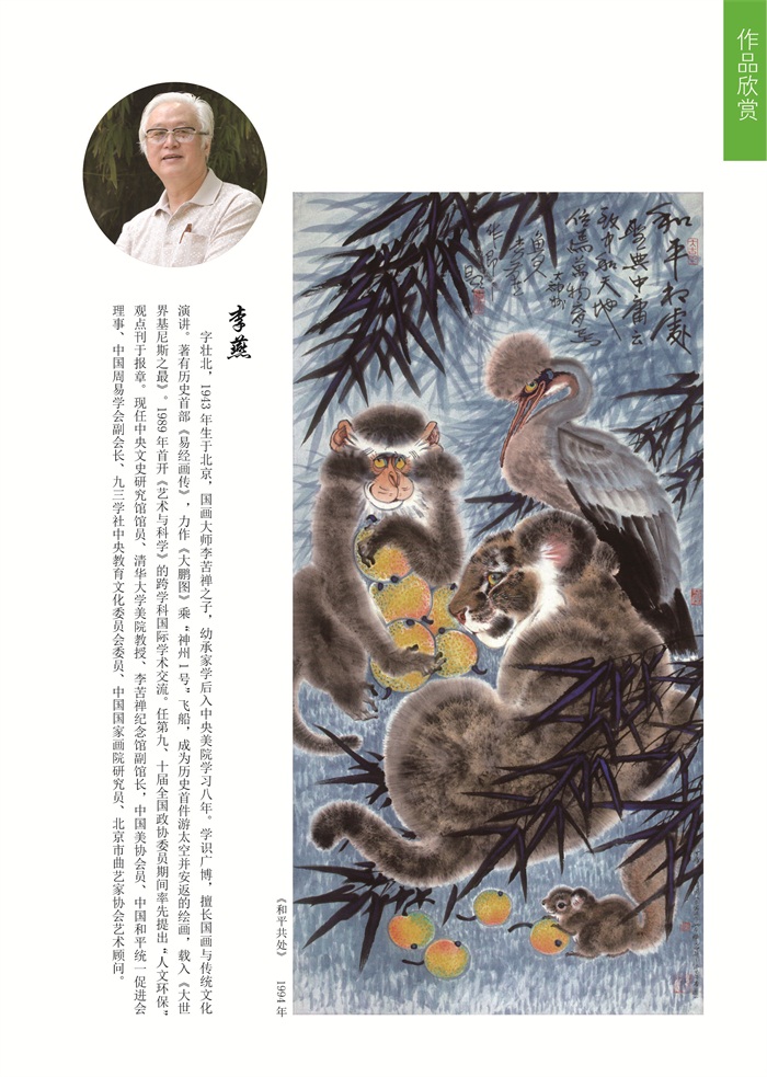 摩根娱乐官方网站图片