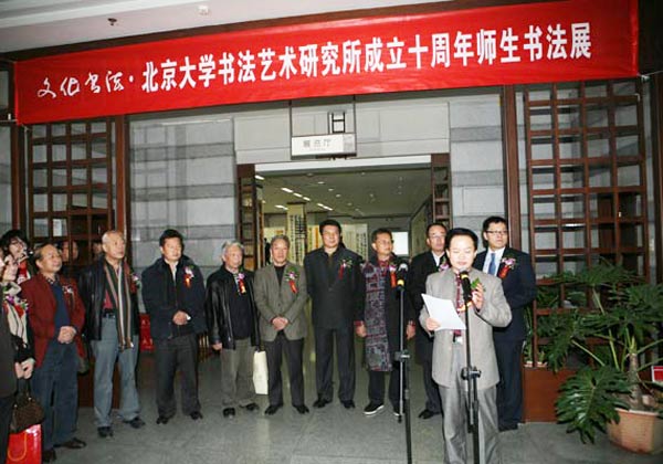 摩根娱乐官方网站图片