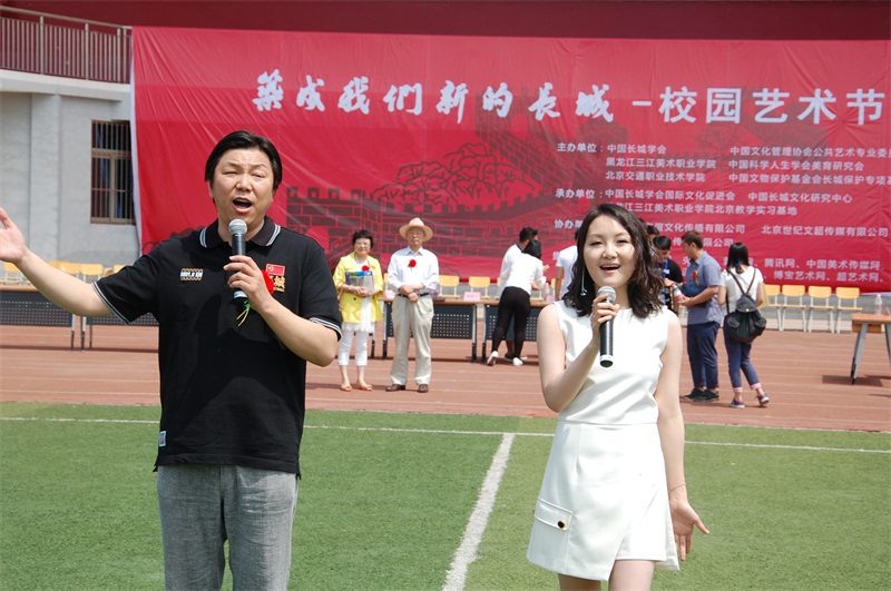 摩根娱乐官方网站图片