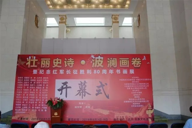 摩根娱乐官方网站图片