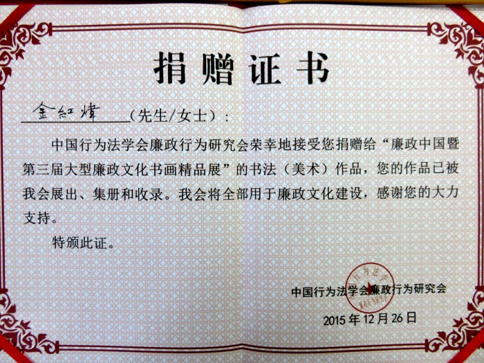 摩根娱乐官方网站图片