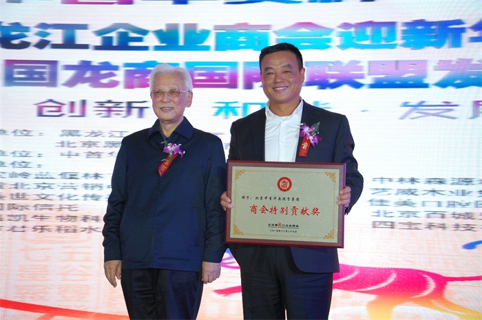 摩根娱乐官方网站图片