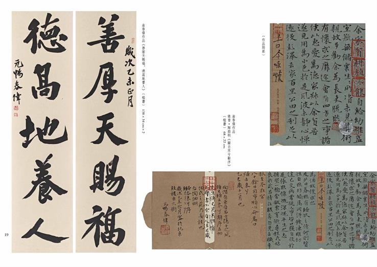摩根娱乐官方网站图片