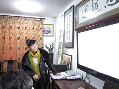 摩根娱乐艺术线上会议中