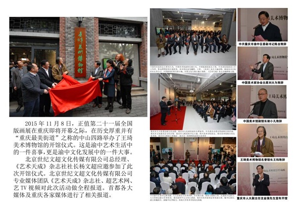 摩根娱乐官方网站图片