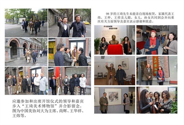 摩根娱乐官方网站图片