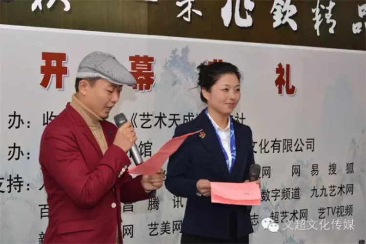 摩根娱乐官方网站图片