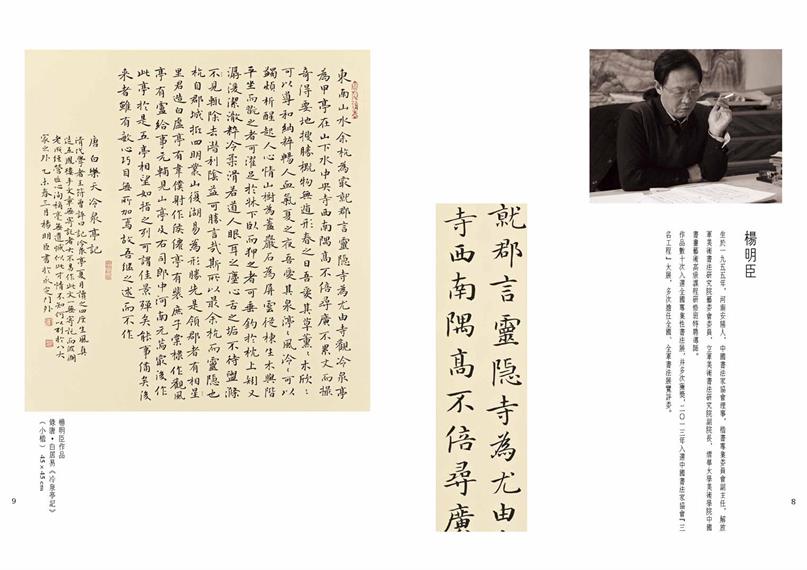 摩根娱乐官方网站图片