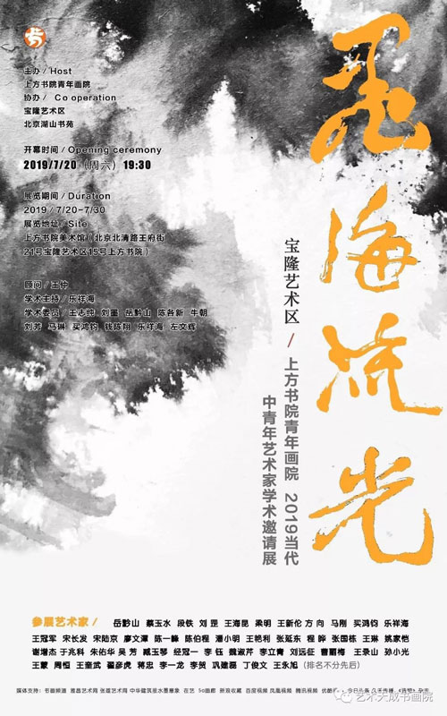 摩根娱乐官方网站图片