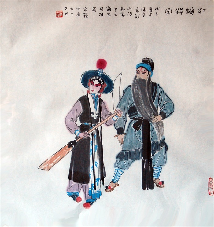 摩根娱乐官方网站图片