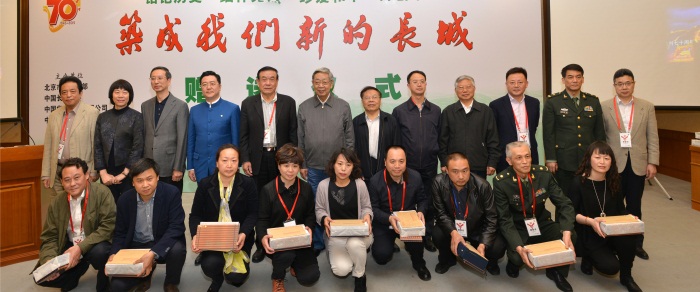 摩根娱乐官方网站图片