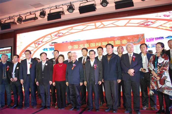 摩根娱乐官方网站图片