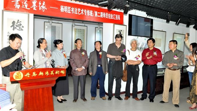 摩根娱乐官方网站图片