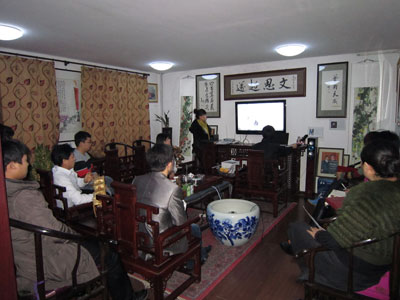 摩根娱乐艺术线上会议中