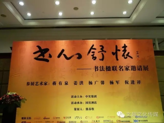 摩根娱乐官方网站图片
