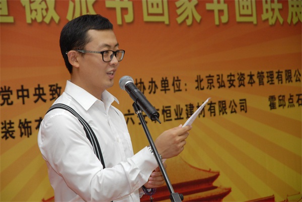 摩根娱乐官方网站图片