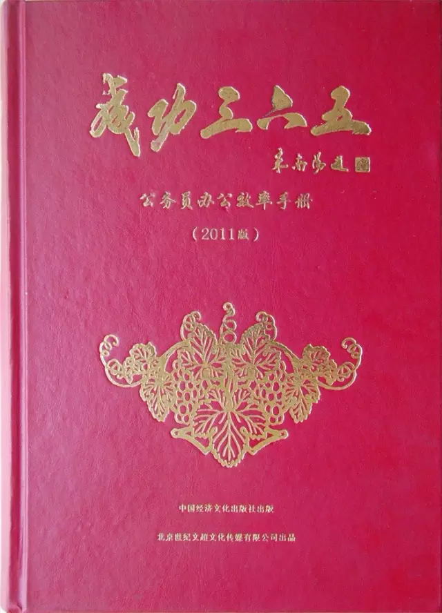 摩根娱乐官方网站图片
