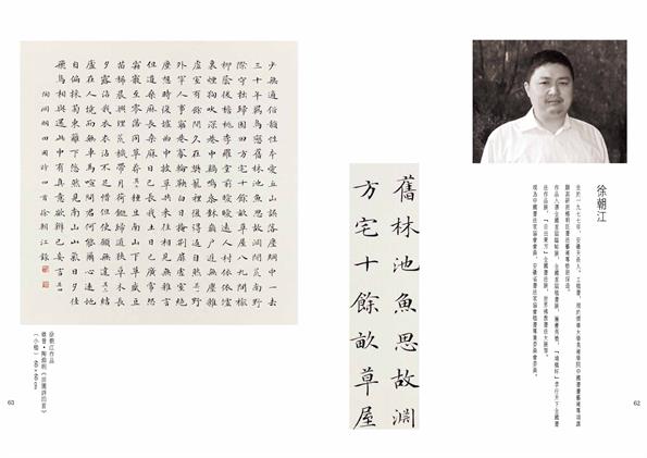 摩根娱乐官方网站图片