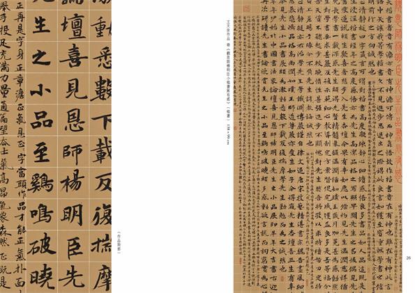 摩根娱乐官方网站图片
