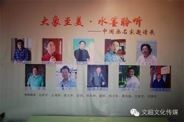 摩根娱乐官方网站图片