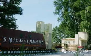 摩根娱乐官方网站图片
