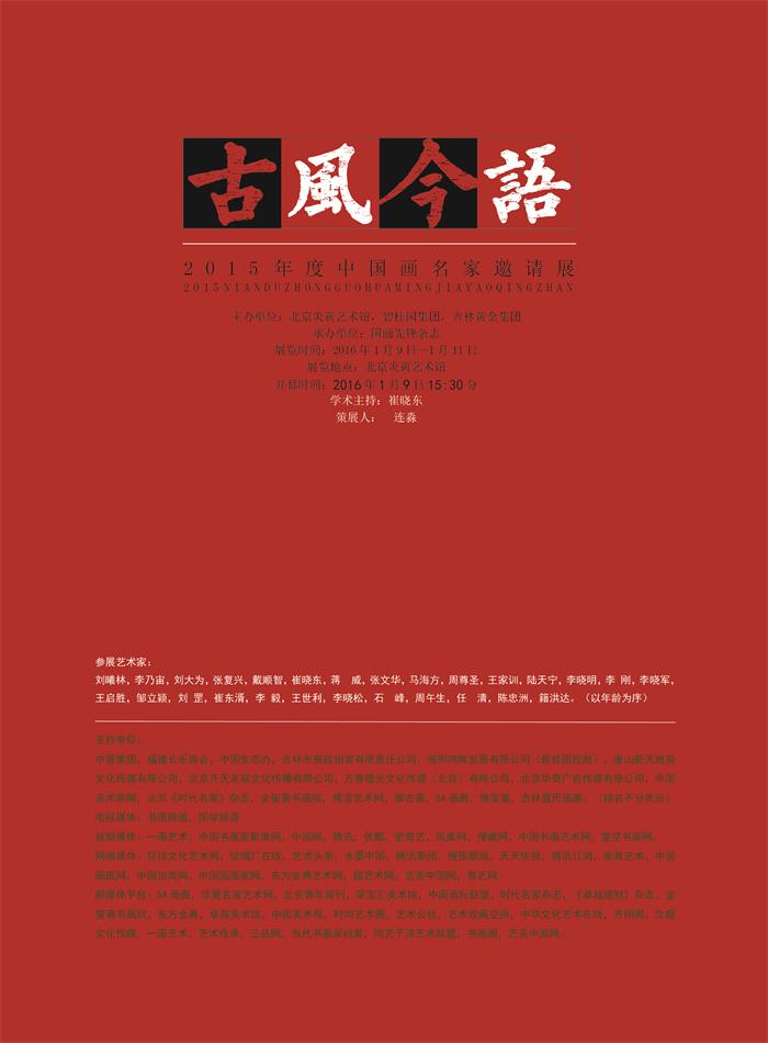 摩根娱乐官方网站图片