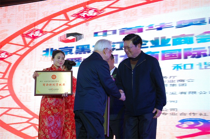 摩根娱乐官方网站图片