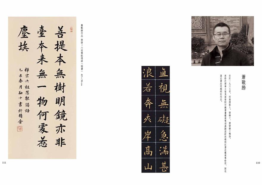 摩根娱乐官方网站图片