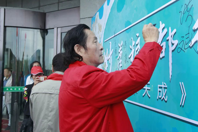 摩根娱乐官方网站图片