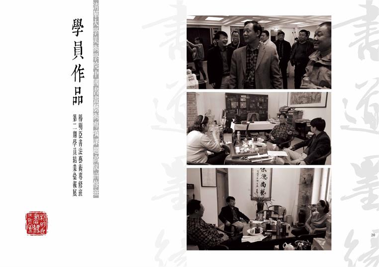 摩根娱乐官方网站图片