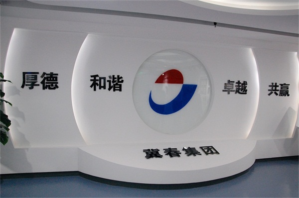 摩根娱乐官方网站图片