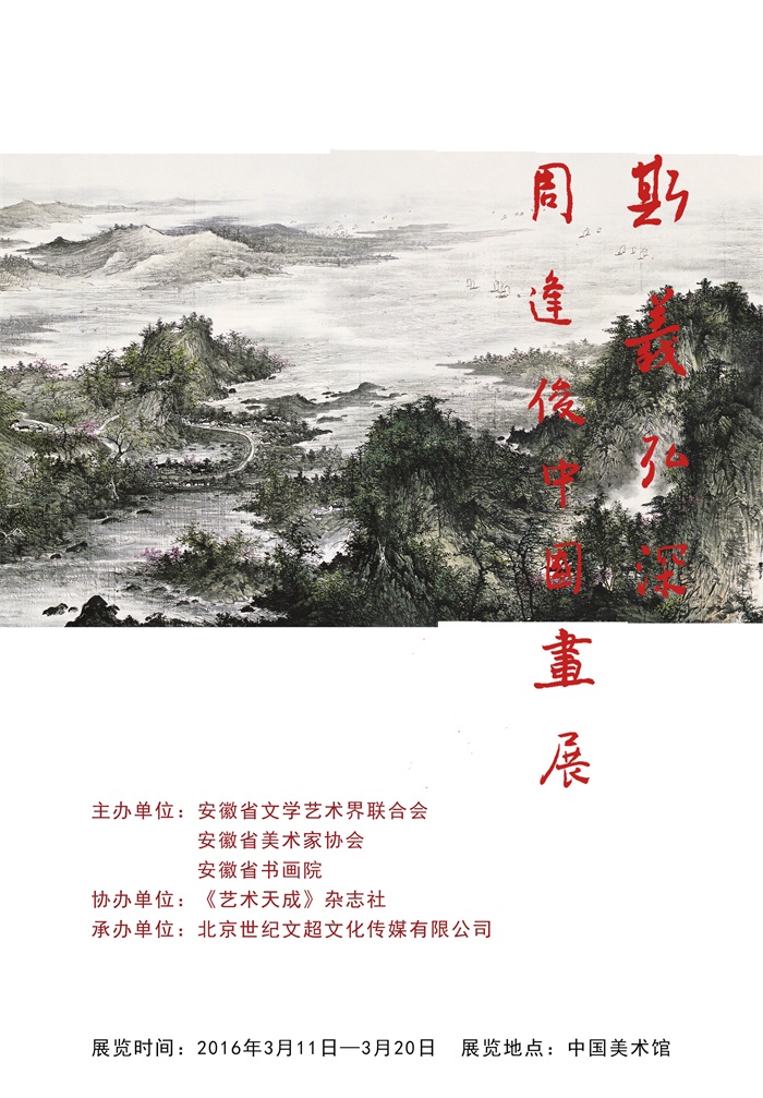 摩根娱乐官方网站图片