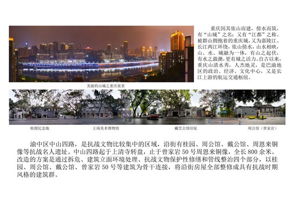 摩根娱乐官方网站图片