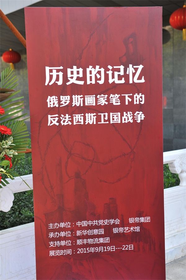 摩根娱乐官方网站图片