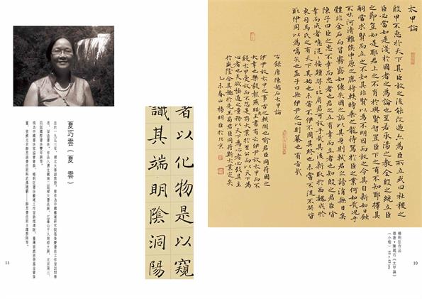摩根娱乐官方网站图片