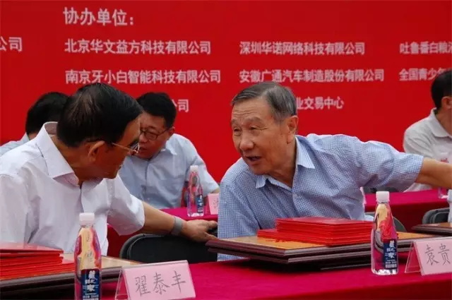 摩根娱乐官方网站图片