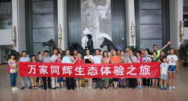 摩根娱乐官方网站图片