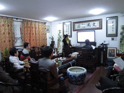 摩根娱乐艺术线上会议中